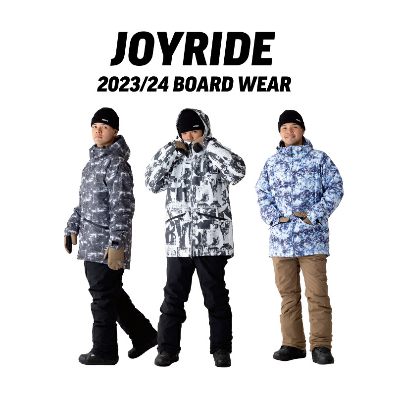 J-9511 J-9512 J-9513 JOYRIDE スノーボード お召しもの ｜日本置き目品【2023青写真】メンズ セパレート 上下仕掛ける 冷やりとした 白いもの お召しもの スノーボード スキーの板 ウインター 冬  雪命のせんたく  撥水 防寒 ウィンタースポーツ