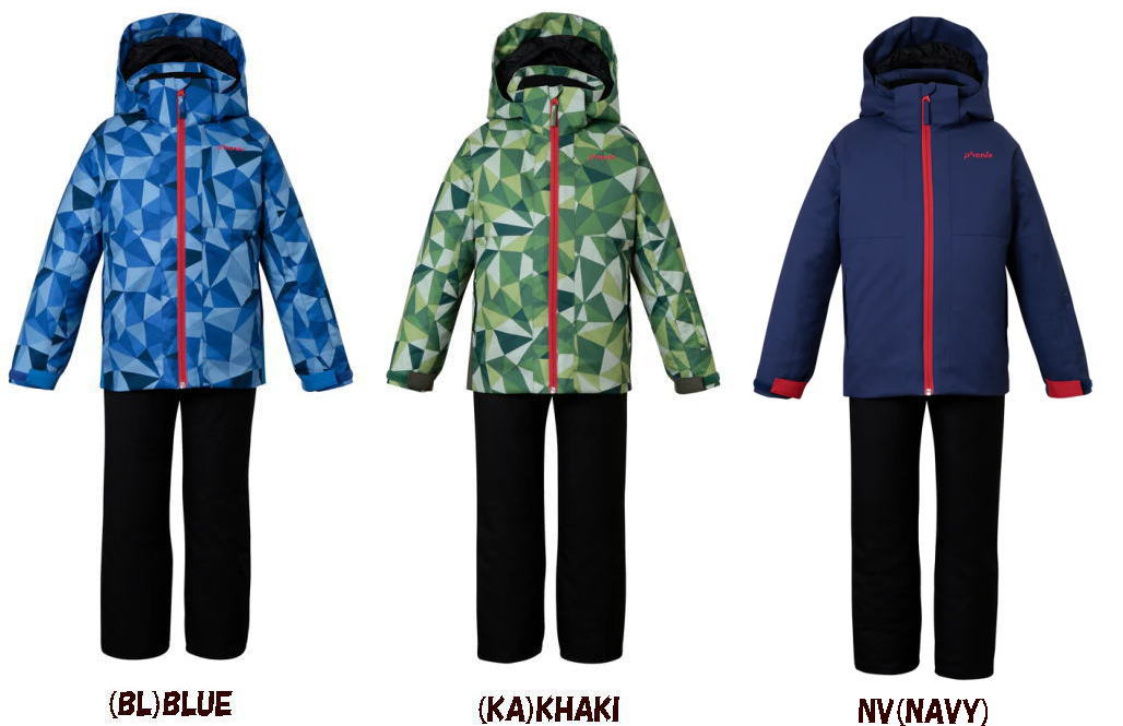 楽天市場】フェニックス スキーウェア 上下セット ジュニア スキー