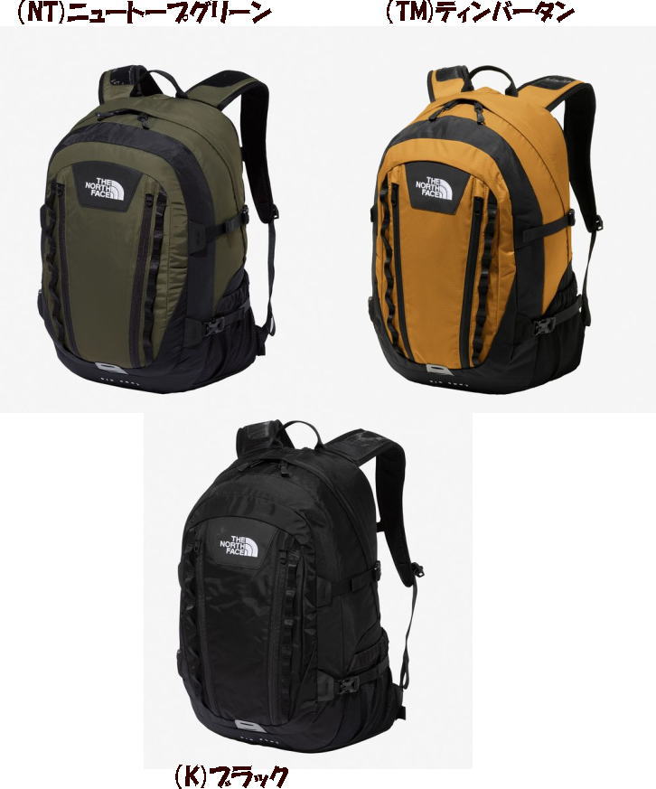 【実店舗共通在庫】THE NORTH FACE Big Shot ザ・ノース・フェイス ビッグショット メンズ リュック レディース リュックサック ゴールドウィン正規品 デイパック ノースフェイスリュック ザ ノースフェイス バッグ バックパック 33L ニュートープグリーン NM72301 ★21800