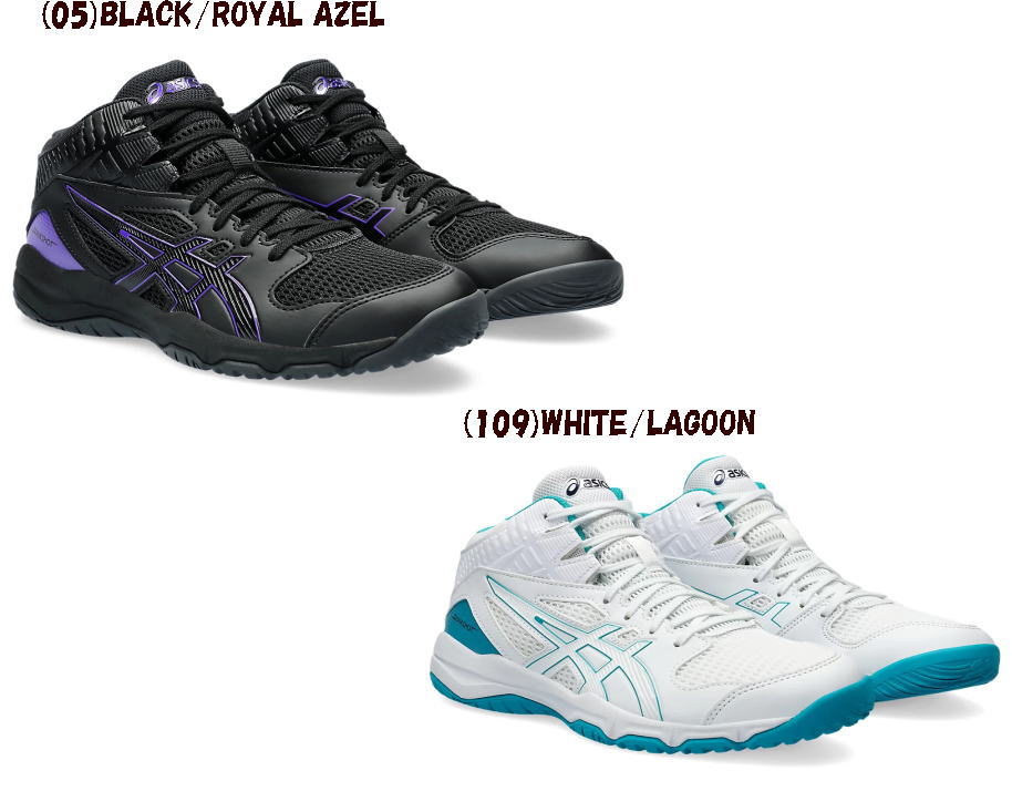 楽天市場】アシックス 【ASICS】 バスケットボールシューズ