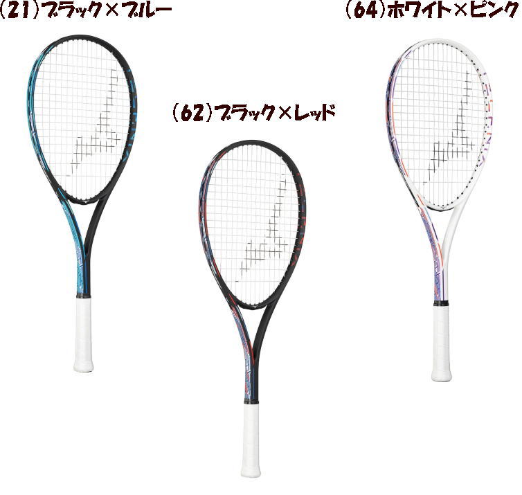Deep Impact T-COMP / ディープインパクトTコンプ / 2S ディープインパクト COMP 試打レポート | サンスポ日記