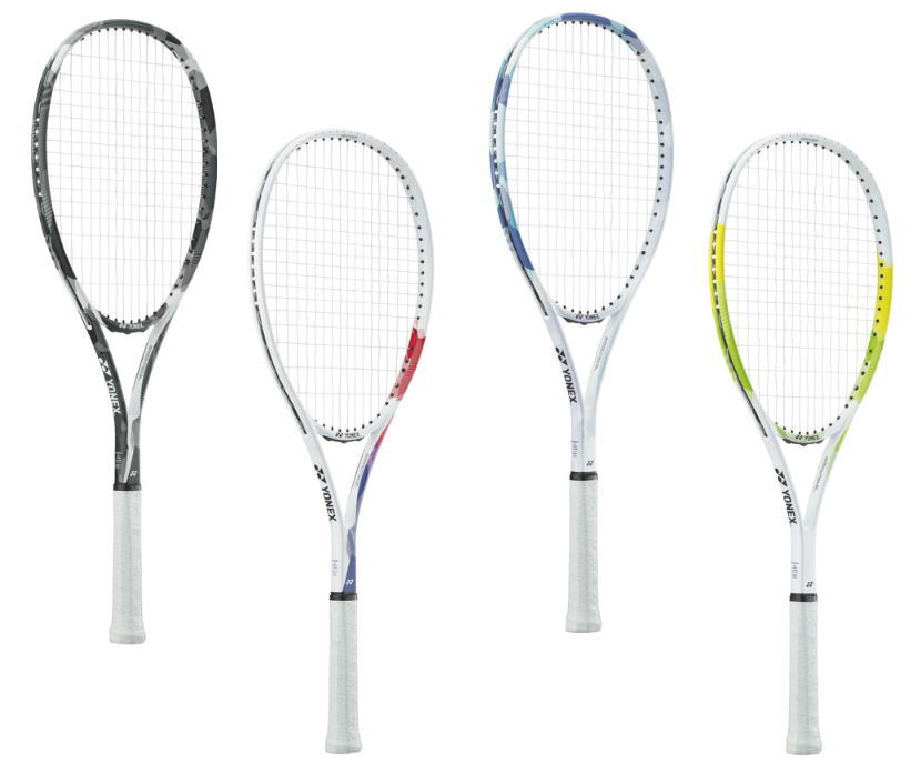 楽天市場】ソフトテニス ラケット ヨネックス YONEX アイ
