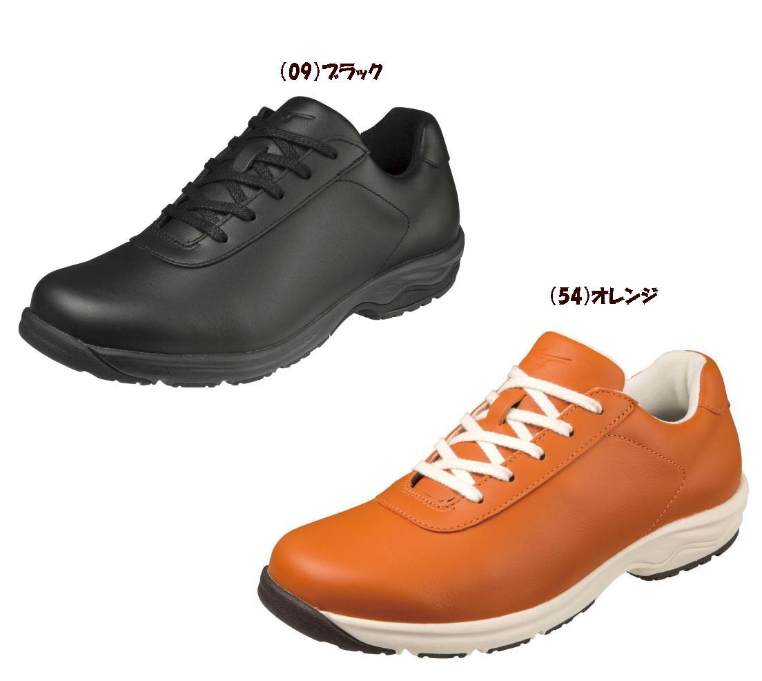 返品取り替えっこ不可【実バス発着場似ている店卸し資産】ミズノ MIZUNO LD40 VI SW ウォーキング シューズ ウィメンズ ウォーキングシューズ 亭主もち 亭主もち用 靴 4E 幅ひろい オレンジ色 ミズノシューズ ウォーキング用 レディースシューズ ミズノウォーキング レディース 23珊 23浪華節的 B1GD2205 ★16000
