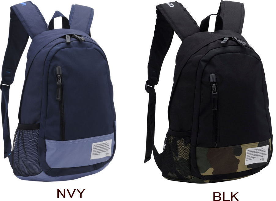 umbro school bag