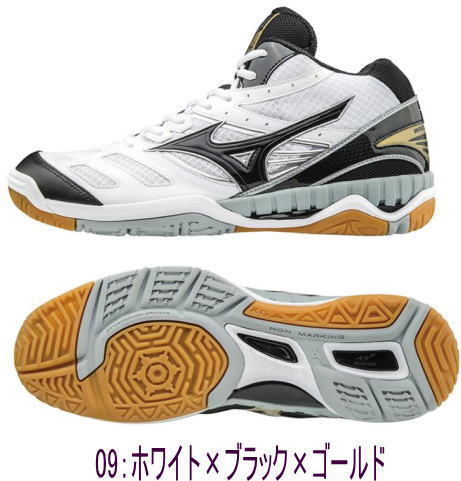 国内最安値 沖縄 離島除く ミズノ Mizuno バレー ボール シューズ ウエーブライディーン ｍｉｄ V1ga メンズ 靴 クッション性 ミッドカット モデル バレーシューズ バレーボールシューズ ａｋ ｓｐｏｒｔｓ 激安の Etechnologies Shop
