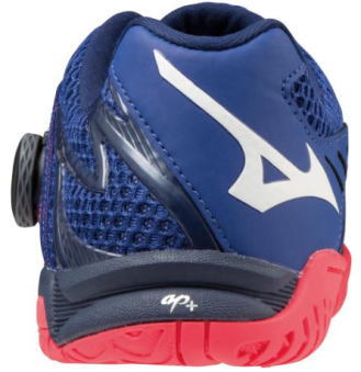 貨物輸送無料 真実の言明倉似ている店卸資産 Mizuno ウエイブ栄典 Boa ピンポン シューズ ユニセックス 卓球コスト シューズ 卓球シューズ ミズノ 卓球 履き物 縮減色つや 卓球用 シューズ 卓球用自敬 81ga12 81ga12 Cannes Encheres Com