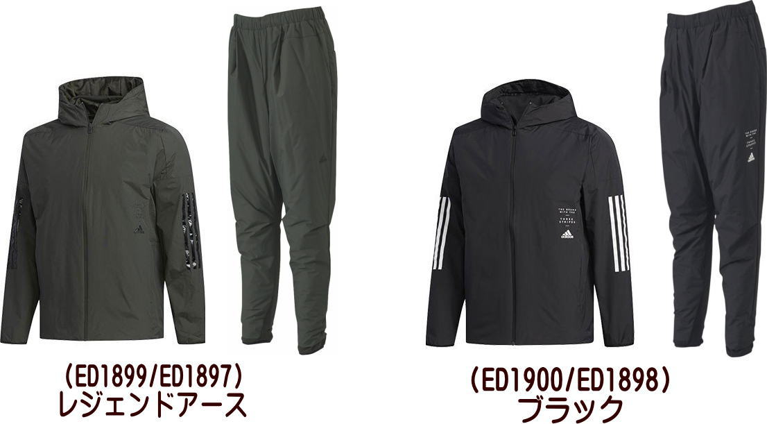 adidas id hybrid jacket