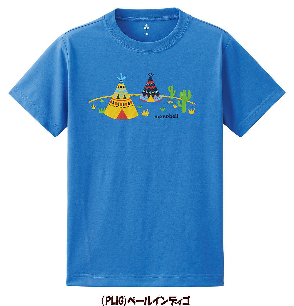 楽天市場 実店舗共通在庫 Mont Bell Wic T Kid S ティピー 子供用 キッズtシャツ キッズ 半袖tシャツ 男の子 トップス モンベル 子供服 女の子 半袖 Tシャツ キッズウェア 子ども アウトドアウェア 1800 ak sports 楽天市場 実店舗共通在庫 Mont Bell Wic T Kid S ティピー 子供用 キッズtシャツ キッズ 半袖tシャツ 男の子 トップス モンベル 子供服 女の子 半袖 Tシャツ キッズウェア 子ども アウトドアウェア 1800 ak sports