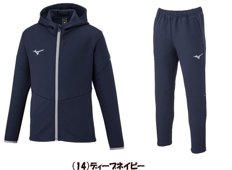 ミズノ nxt キッズ スノボウェア 上下セット 140 150 美品 Mizuno スキーウェア(上下)Lサイズ
