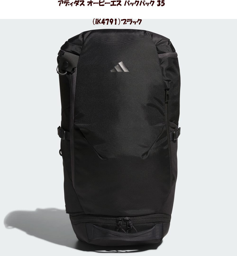 adidas originals アディダスオリジナルス ビジネスバッグ 楽天市場】adidas originals（ビジネスバッグ・ブリーフケース