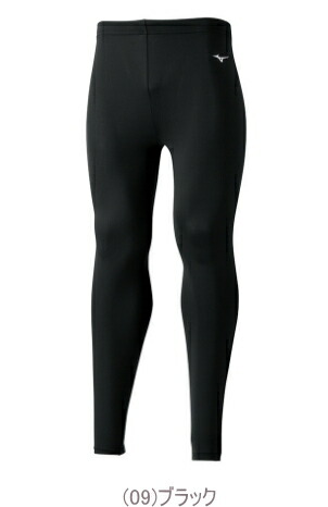 楽天市場】ネコポス ミズノ トレーニングウエア メンズ バイオギア