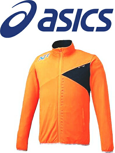 楽天市場】【アシックス】ASICS A77 トレーニングジャケット