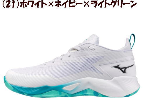 Mizuno Wave Real 8 バスケットシューズ バッシュ Amazon | [ミズノ] バスケットシューズ WAVE REAL SLASHER