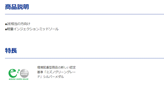 ミズノ バレーボール ユニセックス 低気圧速力3mid 2e優に エントリーミッドイラストかがみ バレーボールシューズ V1ga2185 Cannes Encheres Com
