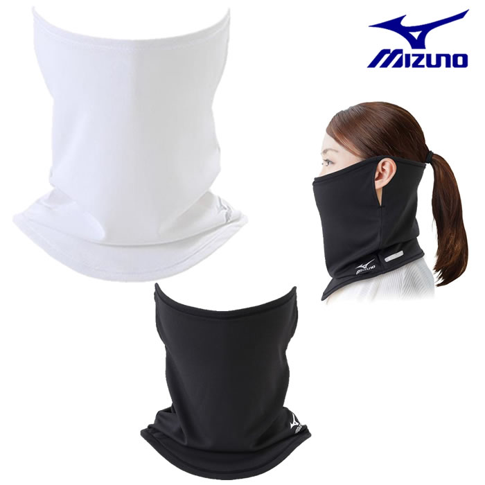 楽天市場】ミズノ ブレスサーモ バラクラバ Z2JWB5811 09 ブラック