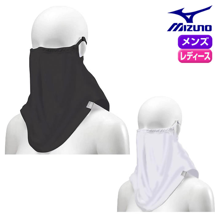 新品未使用■定価　9,000円ほど■送料無料■さえらヒスクローネマスクカバー水色 マスクカバーに大人用 新色2モデルが登場！】【2枚入】ハイテク