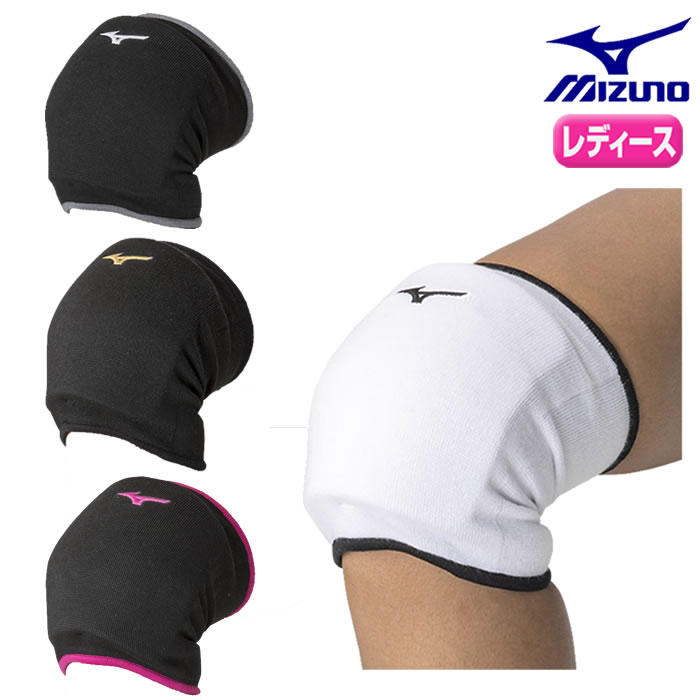 楽天市場】ミズノ バレーボール 膝サポーター (1個入り)ユニ