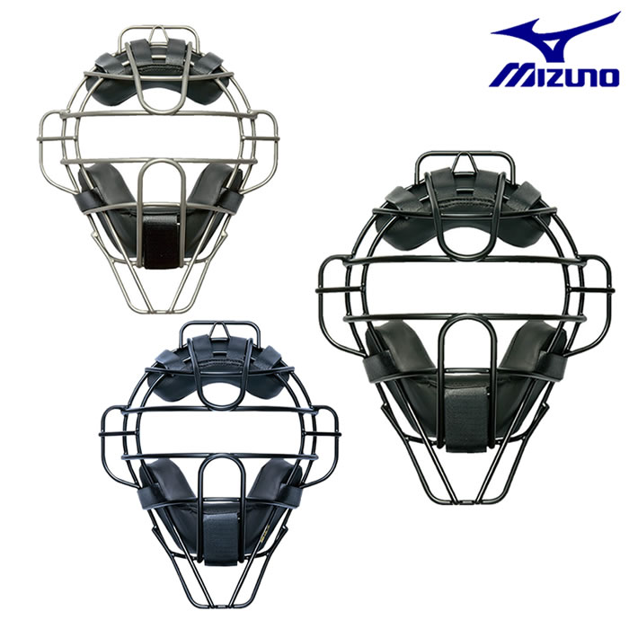 楽天市場】ミズノプロ ソフトボール キャッチャーマスク キャッチャー