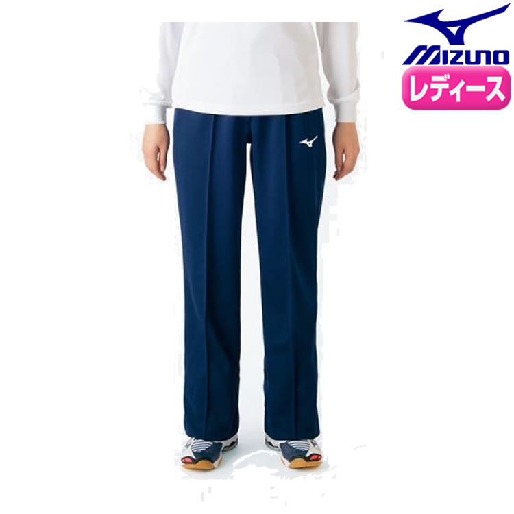 バレーボール　審判服　レフェリー　長袖　半袖　スラックス MIZUNO ミズノ バレー レフェリーシャツ レフリー 審判 長袖