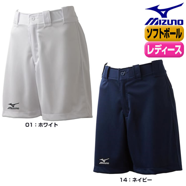 楽天市場】ソフトボール ZETT ゼット 練習着ユニフォームパンツ