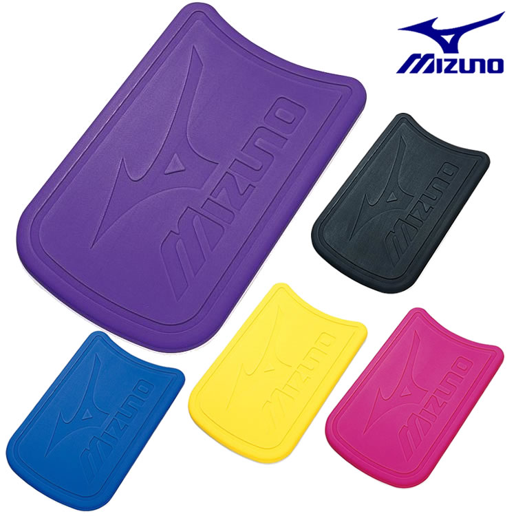 楽天市場】新規10％OFFクーポン有 ビート板 フットマーク カラー