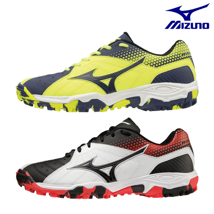 mizuno handball