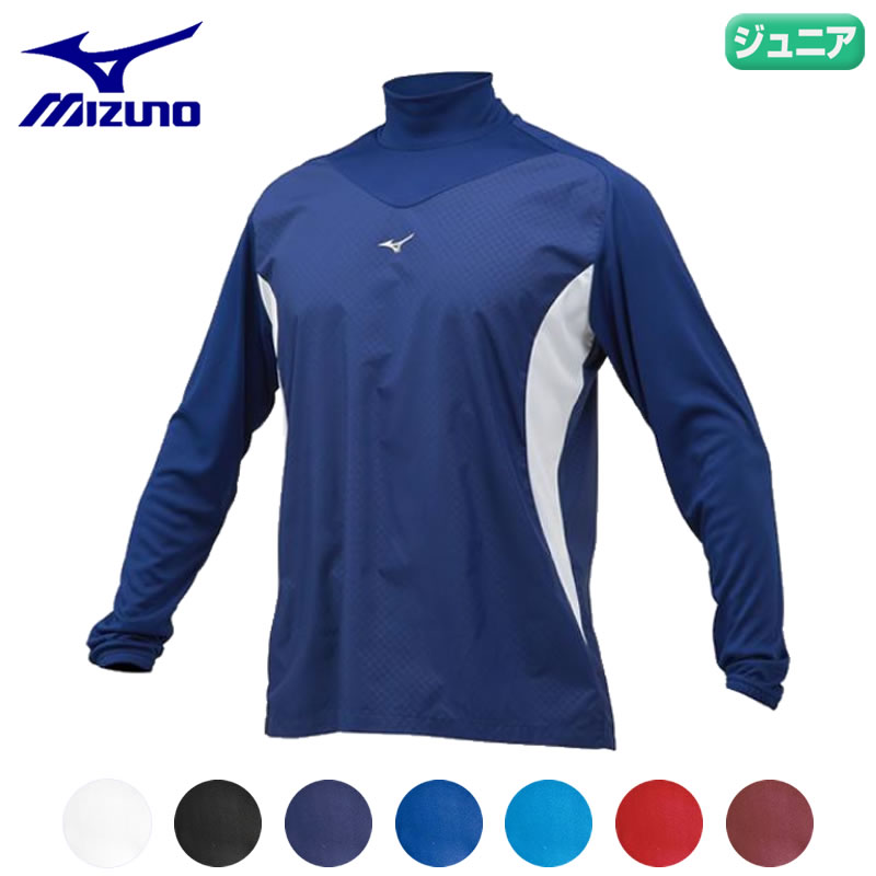 野球用ウェアセットとアクセサリー 野球 ゼット 限定 キャッチャー防具 4点セット 軟式 一般 大人 軟式