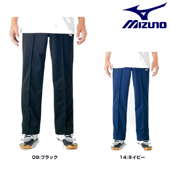 バレー　審判服　レフェリーウェア　上下 バレー 審判服 レフェリーウェア 上下 楽天市場】バレー 審判服