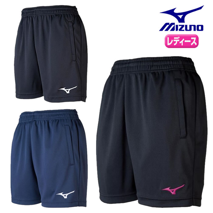 ミズノ 東福岡 バレーボールパンツ MIZUNO ミズノ バレーボール パンツ バレーボールウェア