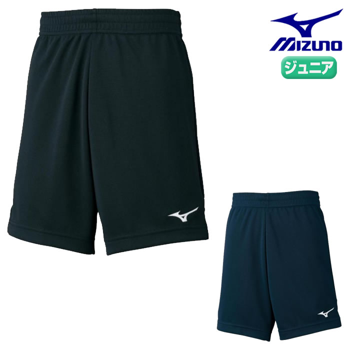 楽天市場】ミズノ バレーボール パンツ レディース 細身シルエット