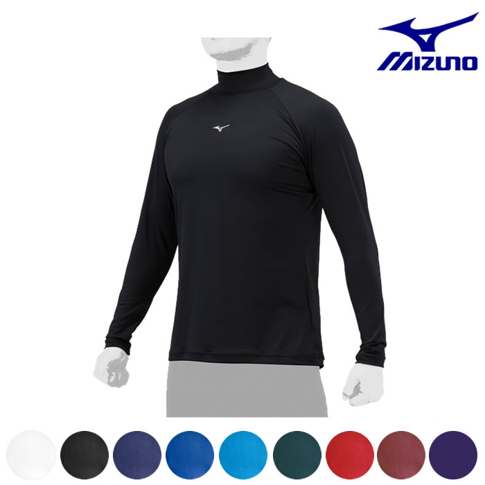 メンズ2XL MIZUNO ミズノ ハイネック長袖 E2MJA00409 MIZUNO ミズノ公式 BGTOPSII メンズ ブラック クリアランス