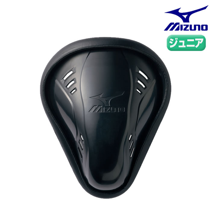 楽天市場】【野球 ファウルカップ】ミズノファールカップ