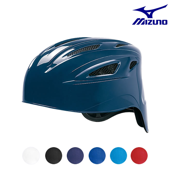 楽天市場】交換往復無料 ソフトボール キャッチャーヘルメット 一般