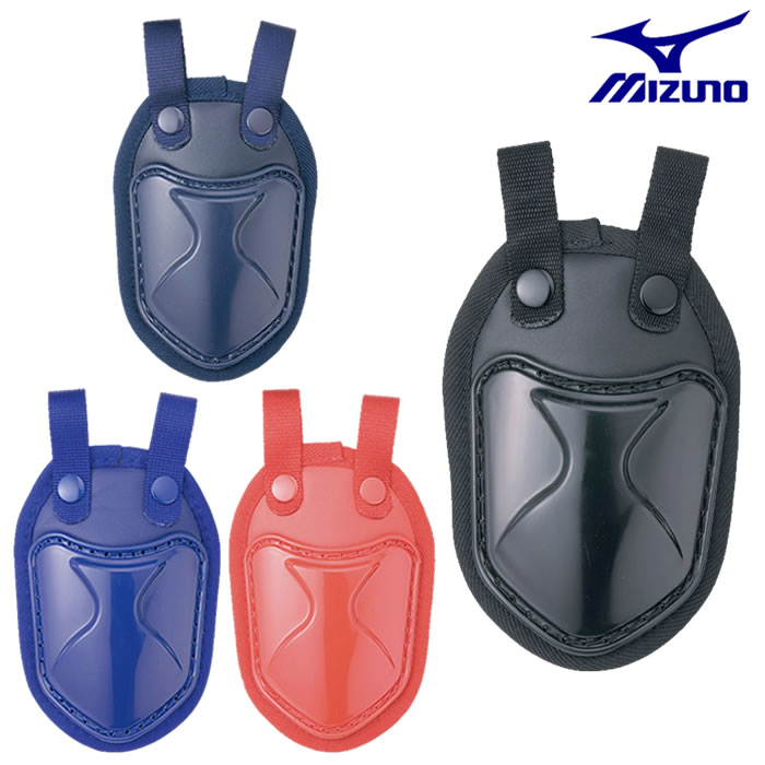 楽天市場】野球 スロートガード 硬式 軟式 ソフトボール 使用可 ミズノ