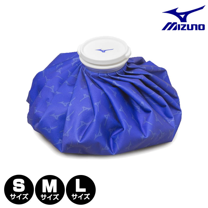 楽天市場】【野球 アイシング用品】ミズノ アイシングバッグ M