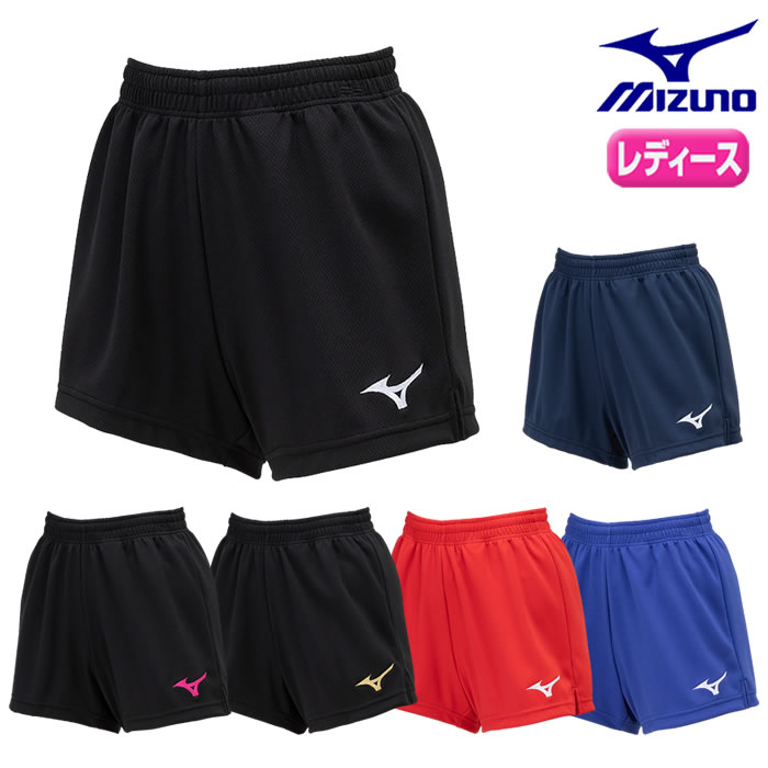 Mizuno 2XL 日本大学バレーボールパンツ 黒/赤 Mizuno 2XL 日本大学バレーボールパンツ 黒/赤 Mizuno 2XL 日本