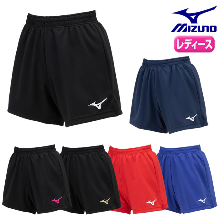 楽天市場】ミズノ バレーボール ジュニア パンツ ゲームパンツ