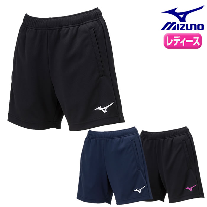 楽天市場】ミズノ バレーボール パンツ ジュニア ゲームパンツ