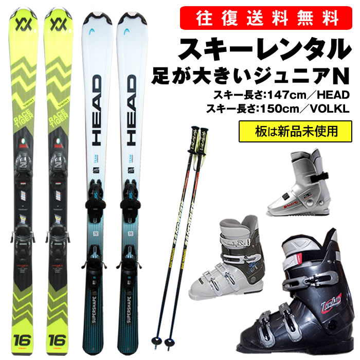 楽天市場】サロモン スキーブーツ ジュニア S/MAX 60T M (Black/Acid