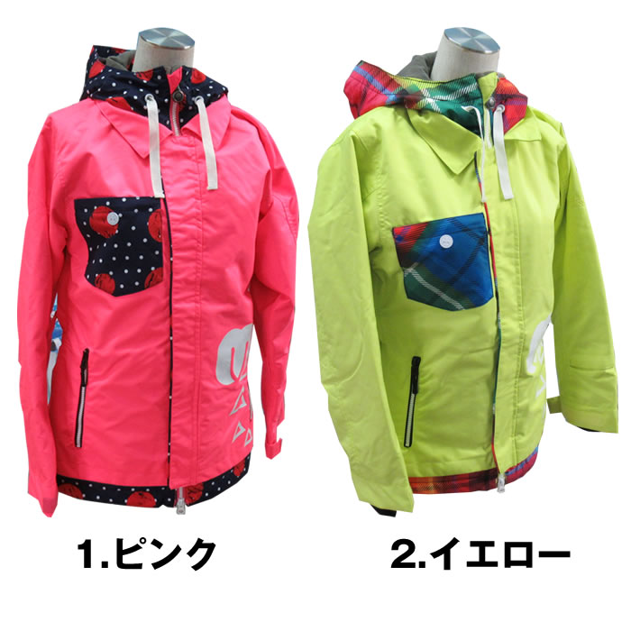 楽天市場】ジュニア スキーウェア 上下 130 140 150 サイズ調整機能