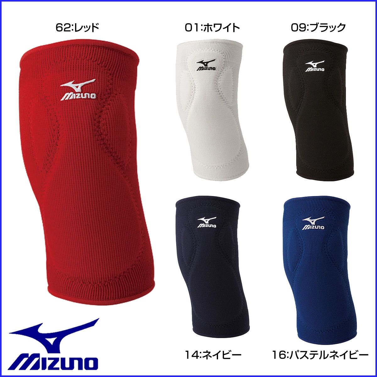 mizuno softball shin guards