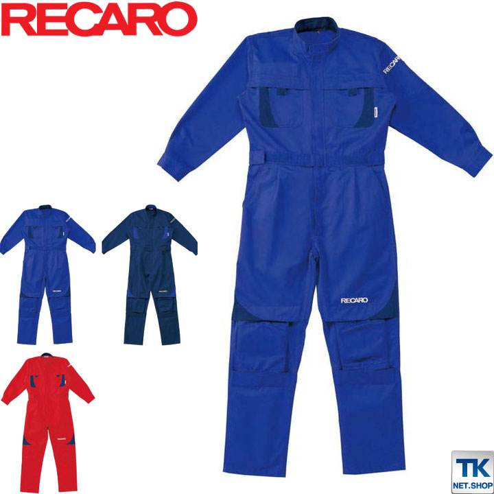 つなぎ RECARO レカロ メディカルつなぎ ツナギ 続服 ツヅキ オートバイ ab-8620