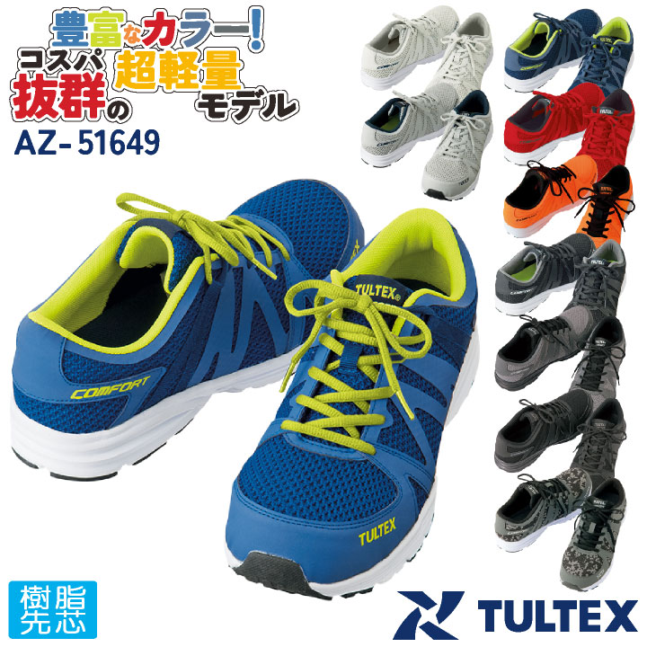 a.t愛様確認用 楽天市場】抱き枕 W型 抱き枕本体+専用カバー 日本製 授乳