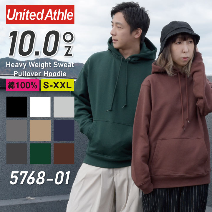 楽天市場】【10%OFF】12.7オンス ヘヴィーウェイト スウェット