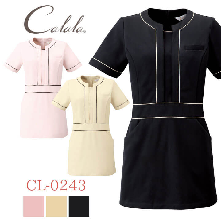 【継続期間制限事項10%OFF】キャララ CL-0243 上着 ユニフォーム 制服 診療 エステ 介護 事務 受け付け チトセ Calala 半袖 コンピュータ断層撮影法-cl0243