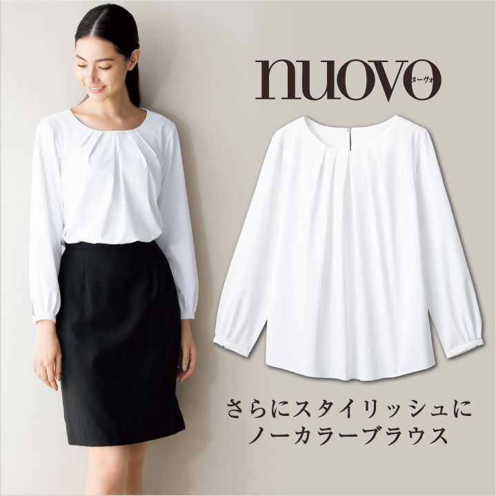 fo-fb75590_0.jpg