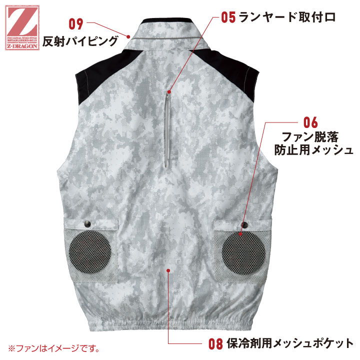 空調服 大風量タイプ フルセット Z Dragon ファン バッテリー付き 市原隼人 作業服 ベスト おしゃれ 自重堂 Jichodo メンズ 大風量 14 4v 空調服 ファンバッテリーセット Jd L3 Vmaphotographystudios Com
