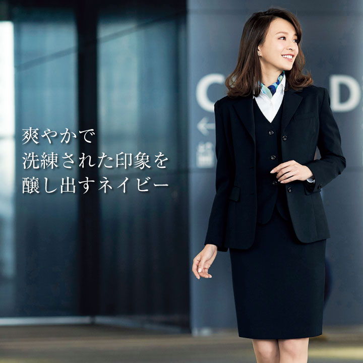 楽天市場 ベスト スーツ レディース アンジョア Enjoie ブラック 事務服 制服 ジレ 仕事服 受付 接客業 オフィス Jo B スポーツインナーsportstk