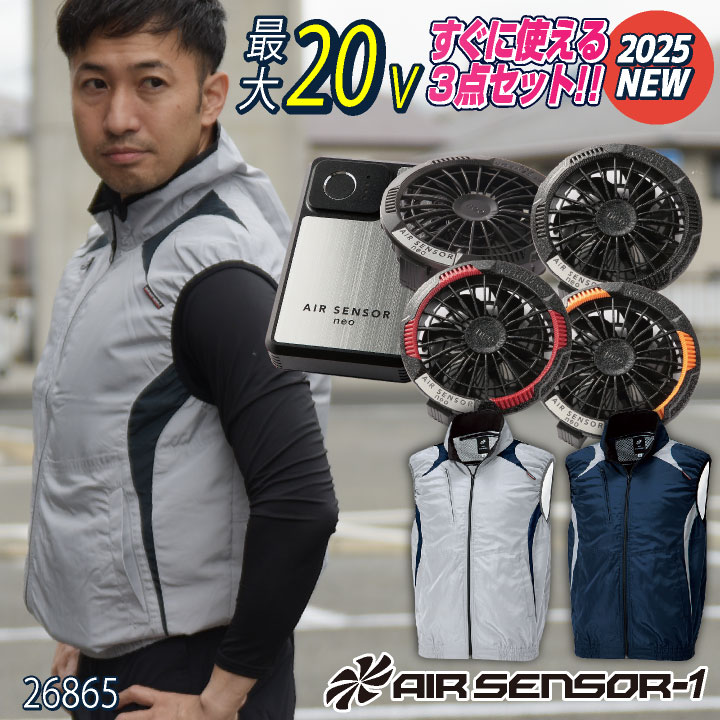 楽天市場】【スーパーセール特別クーポン】クロダルマ ファン