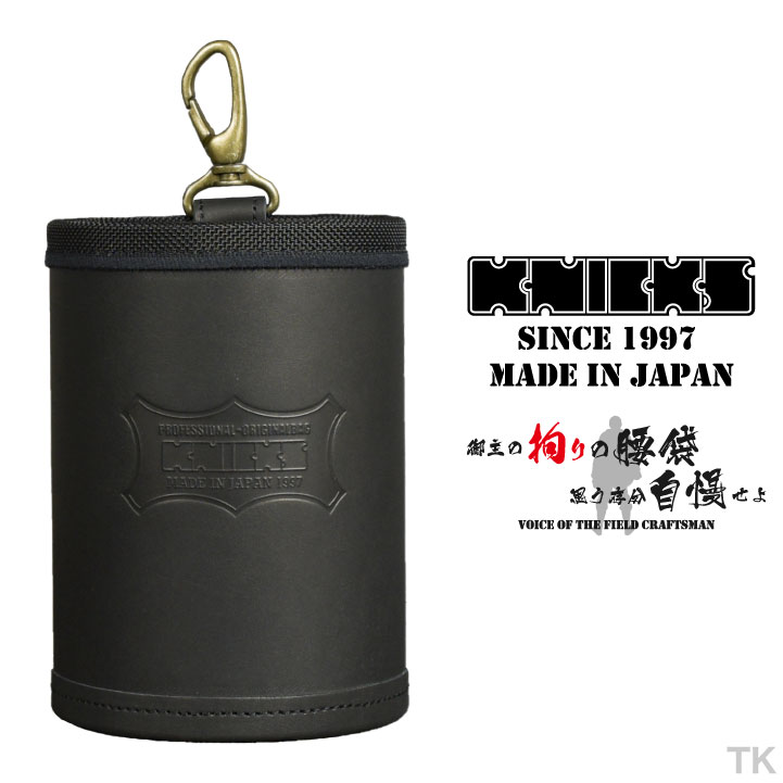 [即日出荷] KNICKS ニックス ダストカップ KBS-100DC ブラック nx-kbs-100dc｜スポーツインナーsportsTK
